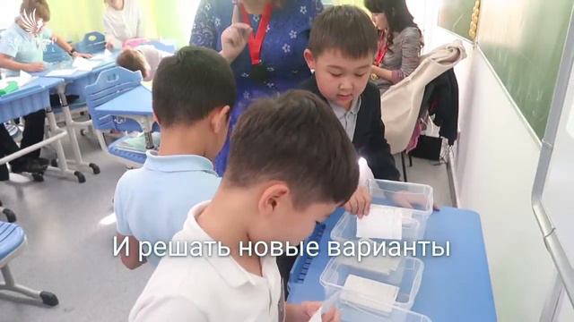 Начало smartup технологии в 1-е классе, ТЭФМШ смотреть онлайн