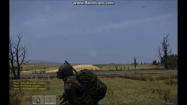 DayZSIB смотреть онлайн