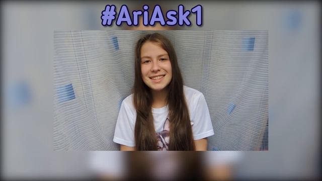 #AskAri1//Я спустя 2 года//Самый запоминающийся подарок? смотреть онлайн