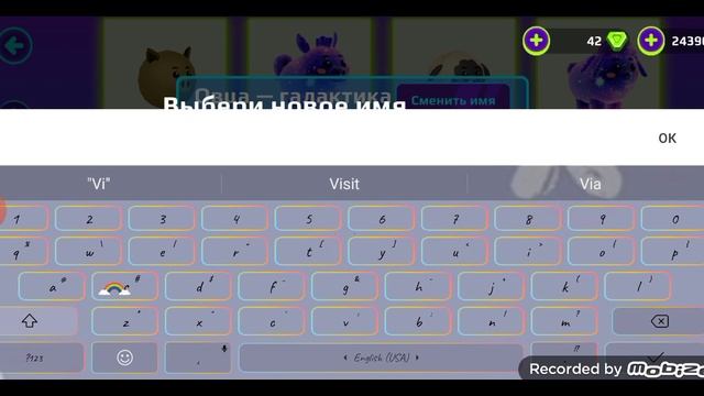 2 ЧАСТЬ!! НАЗЫВАЕМ ПИТОМЦЕВ! ПОЛПИШИСЬ,И ЛАЙ ПОСТАВТЬ ПОЖААААЛУЙСТА?ПИШИТЕ ИМЕНА ПИТОМЦЕВ В КОММАХ!