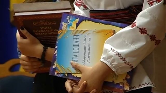 Освітянське свято талановитої та обдарованої молоді Рожнятівщини смотреть онлайн