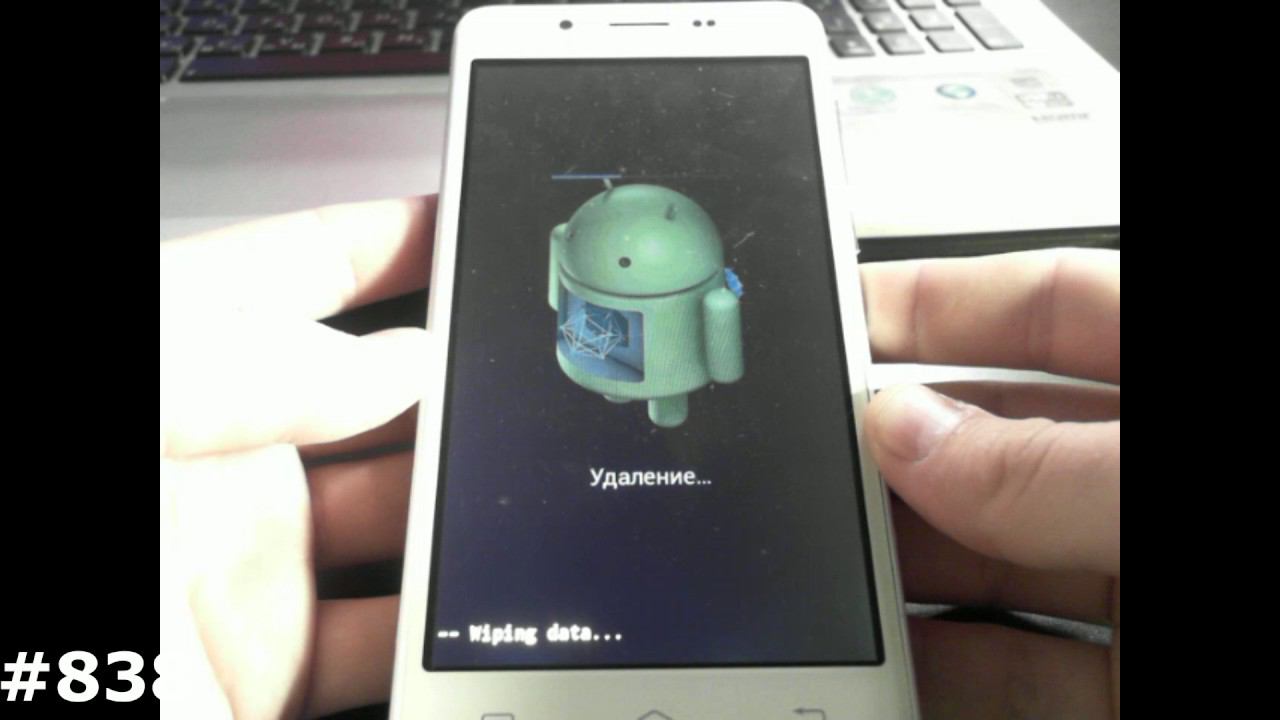 Сброс настроек Jinga Basco S2 (Hard Reset Jinga Basco S2) смотреть онлайн