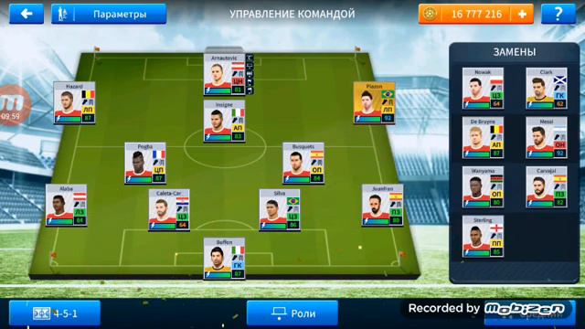 Громлю соперников по максимуму◀.Dream League 2019 (взлом).Полное прохождение. смотреть онлайн