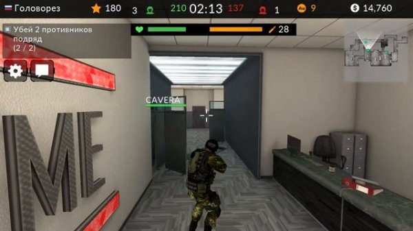 Code of War / code of war обзор / code of war как играть с другом / code of war 2 #codeofwar2