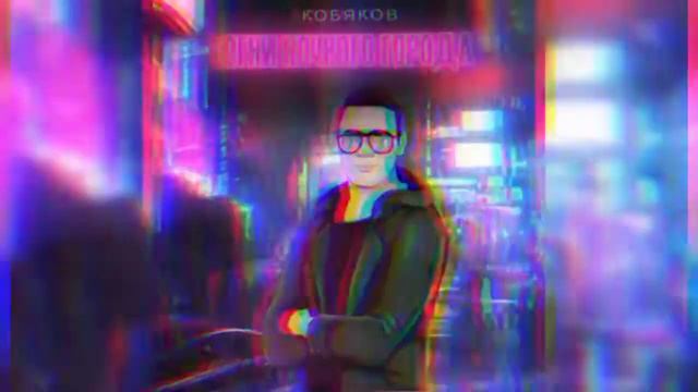 Привет это песня кабикова смотреть онлайн