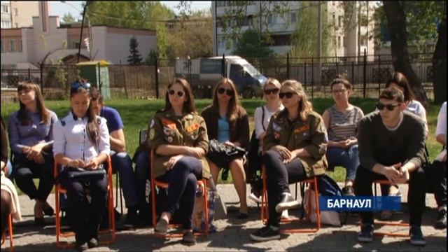 В Алтайском крае впервые провели молодежные парламентские слушания в новом формате смотреть онлайн