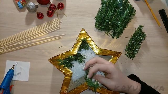 Декорация "НОВОГОДНЯЯ ЗВЕЗДА" из картона. смотреть онлайн