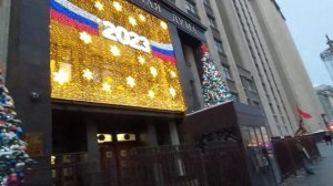 Москва ул Тверская