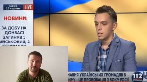 Сиповки и неконтролируемый бред с экрана