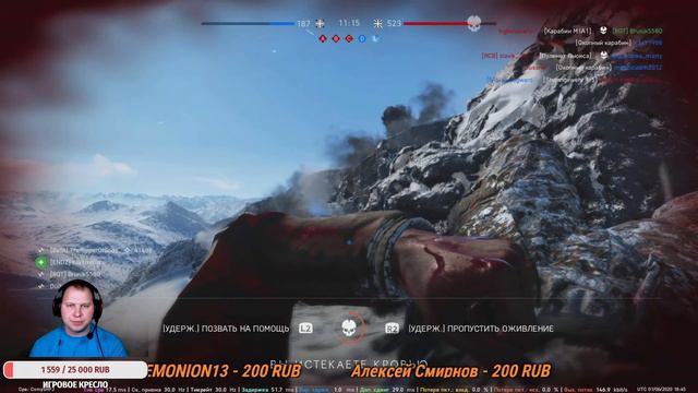 BATTLEFIELD 5 СТРИМ - ЧИЛИМ в ПРОРЫВЕ  [PS4; 2K]