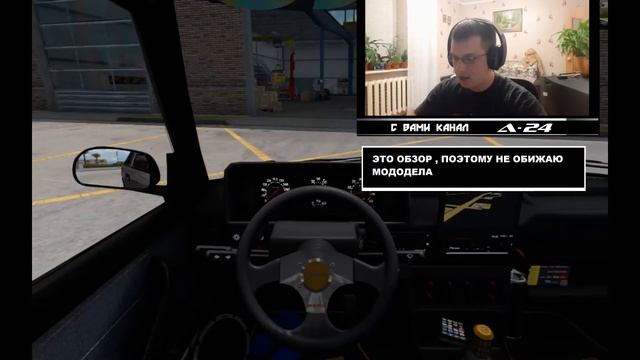 обзор на мод Tofas Sahin 06AC4905 для ETS 2 и ATS (1.38.x) смотреть онлайн
