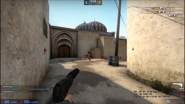 CS:GO || МОИ КРИВЫЕ РУЧКИ || #6 ||BOOM !!!! смотреть онлайн