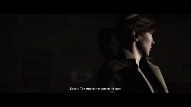 Hidden Agenda (Скрытая повестка) - Правильное прохождение