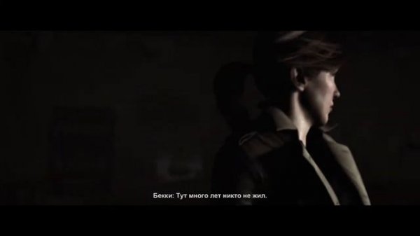 Hidden Agenda (Скрытая повестка) - Правильное прохождение