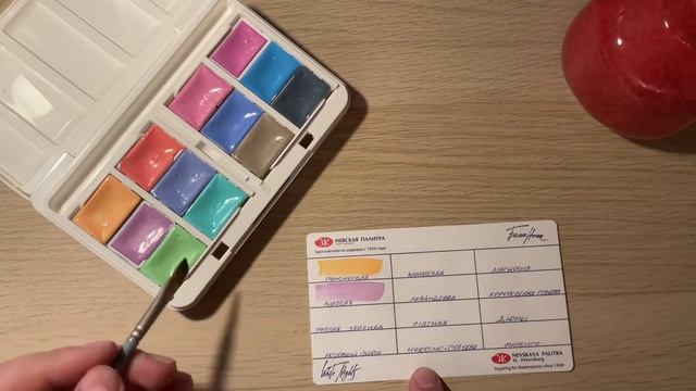 ✨ Пастельный набор акварели от Невской палитры ?✨ + speedpaint смотреть онлайн