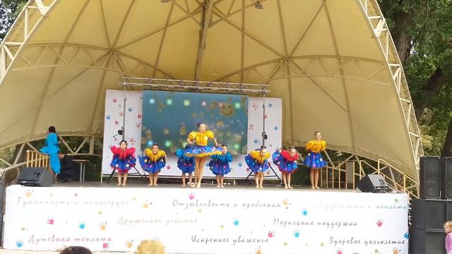 Выступление РАДУГА DANCE на День добрых дел 06 сентября 2018 смотреть онлайн