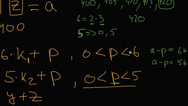 19 (510015 из Решу ЕГЭ) смотреть онлайн