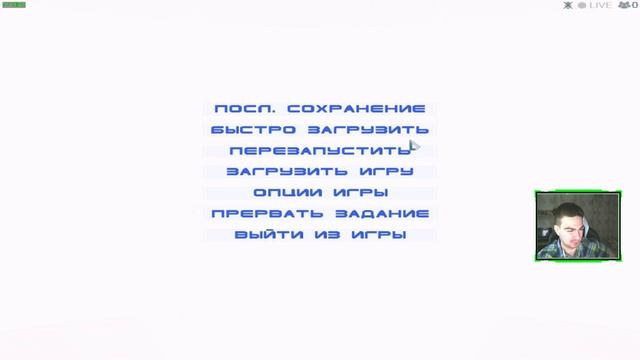 Прохождение: Star Wars: Republic Commando - Отряд "Дельта" Несёт Потери #10 смотреть онлайн