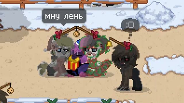 ♥ПОНИ ТАУН ЗАРАБОТАЛ!???? УРРРАААААААААА♥ смотреть онлайн