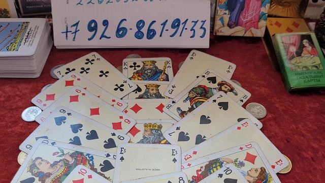 ⏩️бумеранг возвращается⏪️ к ♣️Крестовому королю♣️ . смотреть онлайн