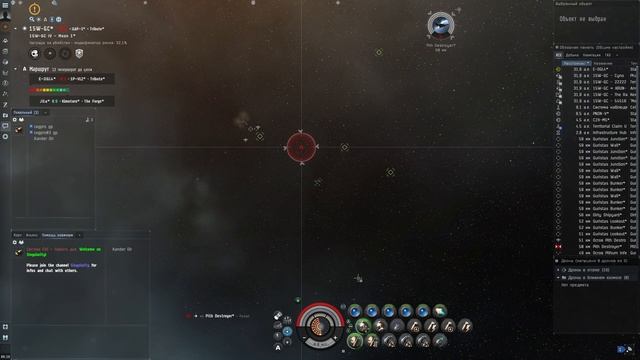 [SQM] EVE Online/ Настройка панелей EVE для новичка. смотреть онлайн