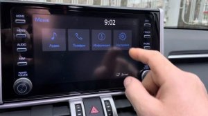 Установка CarPlay и Android Auto на RAV4 19г.в.