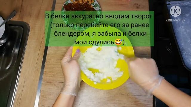 Сырники с черничным вареньем