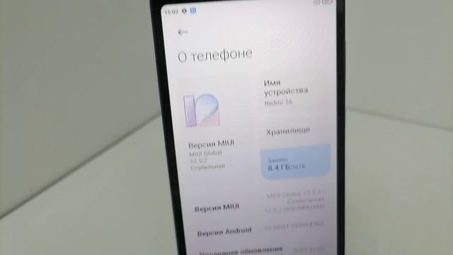 Видео №467512