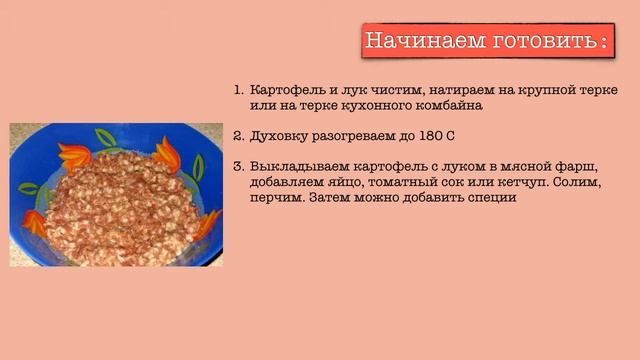 Бизнес-Советы и Инструкции