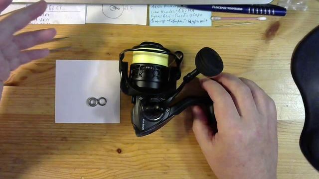 Катушка Tsurinoya NANO NA4000. смотреть онлайн