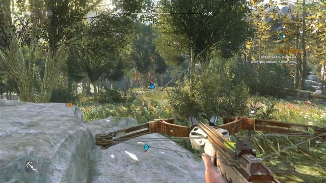 Dying Light: The Following # 9 Свет народу - (Xbox Series S). смотреть онлайн