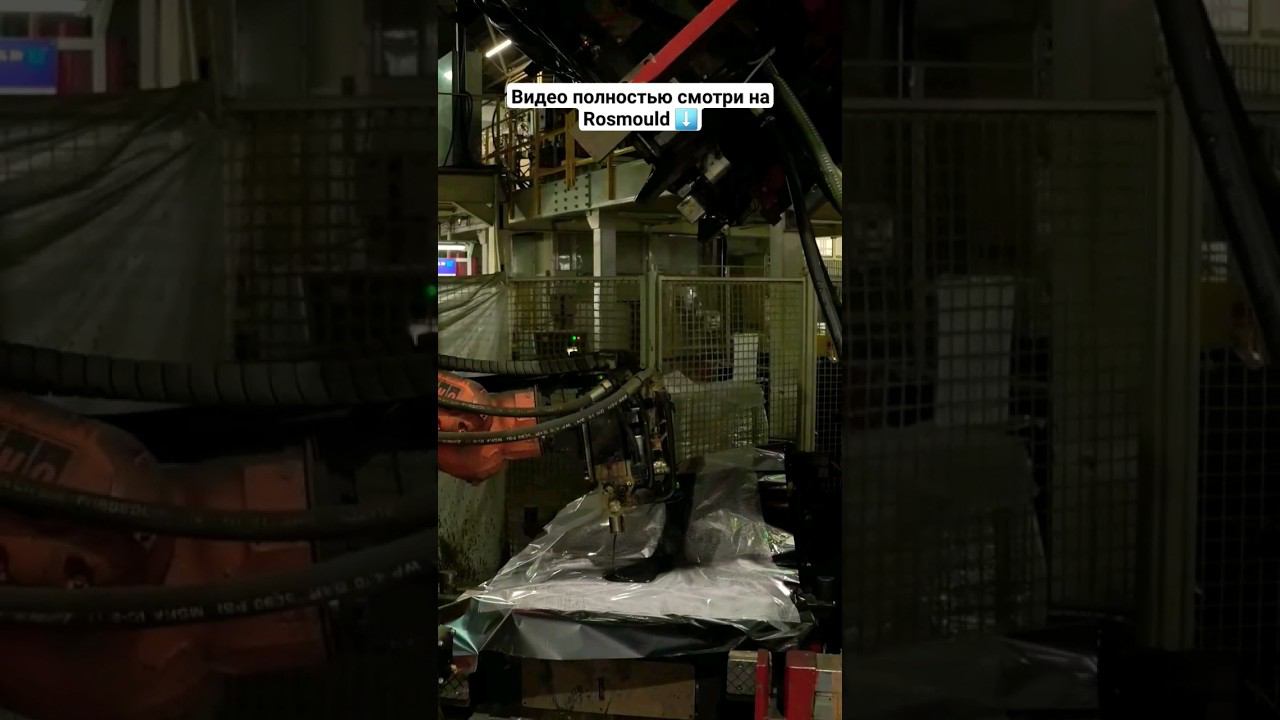 Красиво: производство деталей для автопрома на заводе Селеста смотреть онлайн