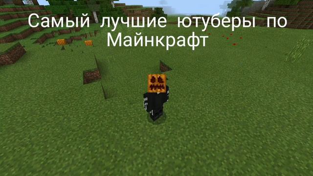5 ПРИЧИН ЗАЧЕМ НАДО СКАЧИВАТЬ МАЙНКРАФТ. смотреть онлайн