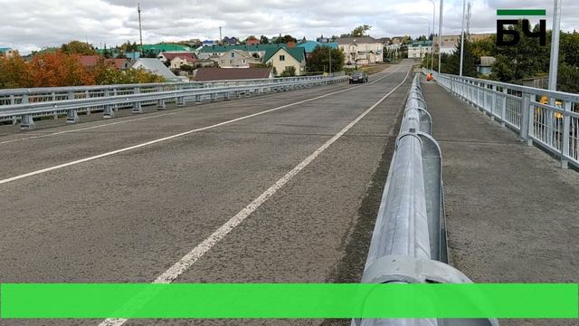 В Черемшане возобновилось движение по мосту смотреть онлайн