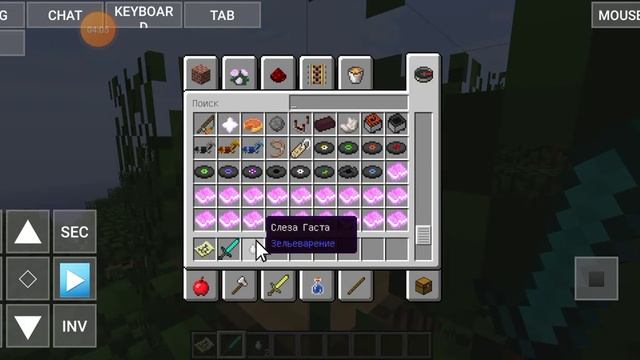 Как играть в Minecraft java edition Казахстан Ернар Ернур смотреть онлайн