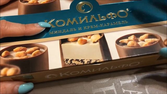 Конфеты Комильфо: миндаль и крем-карамель смотреть онлайн