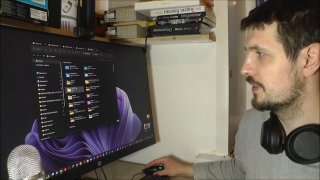 Последние новости Windows 11 смотреть онлайн