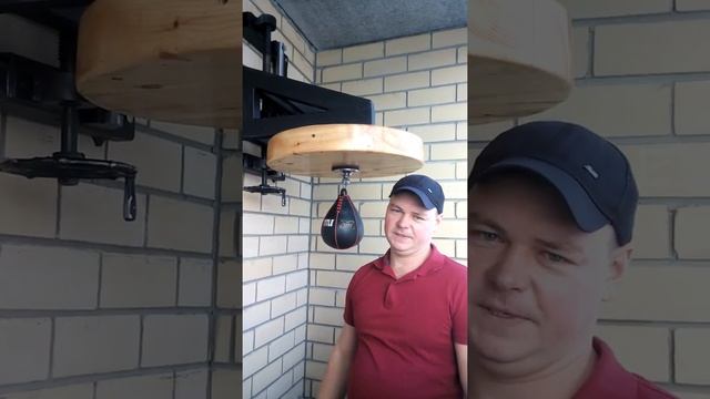 Боксёрская скоростная груша смотреть онлайн