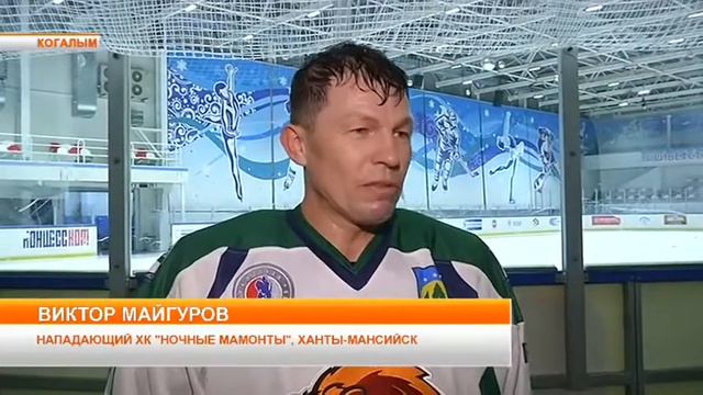 Игры НХЛ смотреть онлайн