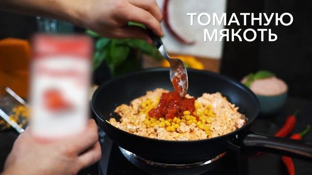 Сливочно-томатный соус с чипсами | Рецепты Food.ru смотреть онлайн
