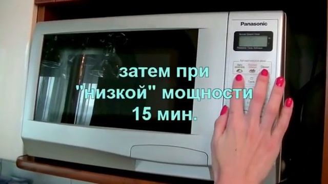 Рассыпчатая Гречка без Возни и Хлопот. смотреть онлайн