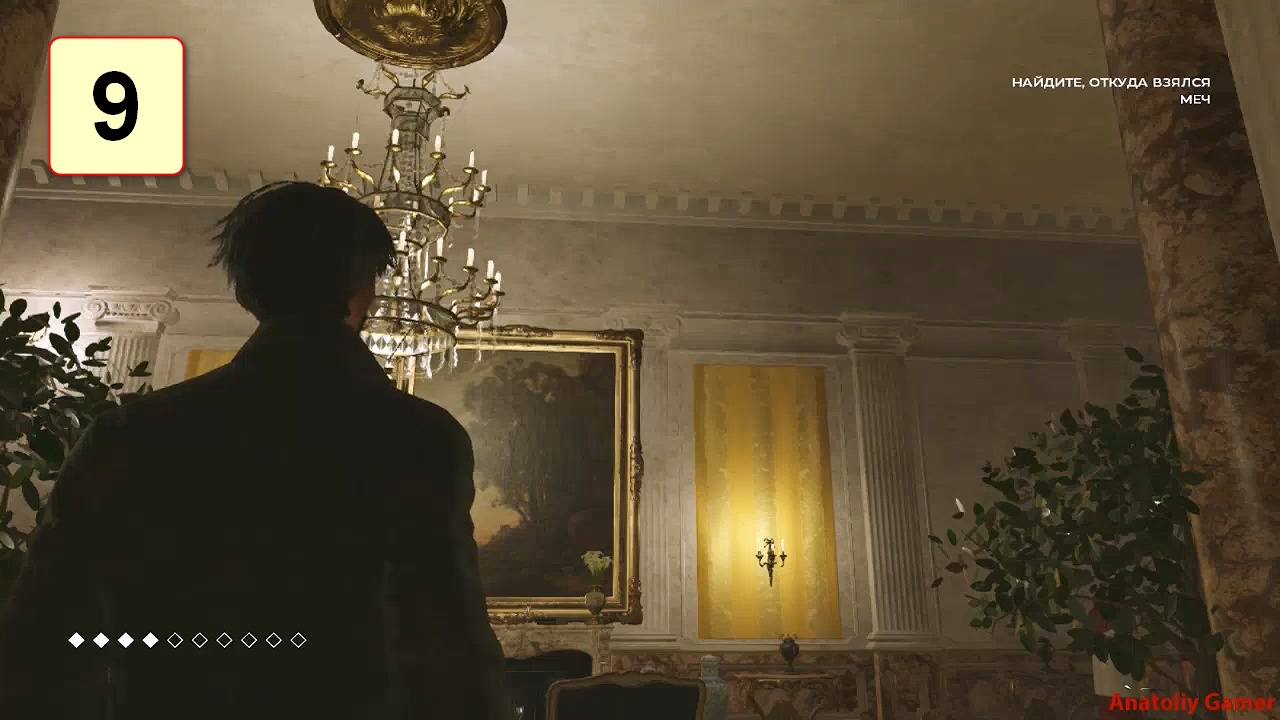 Прохождение ►The Council◄【• Выпуск• #9】