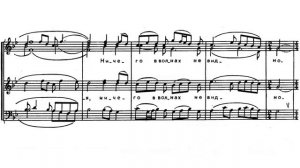 «Вниз по матушке, по Волге» Русская народная песня