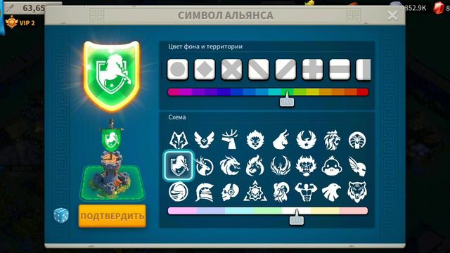 Прохождение игры Rise of Kingdoms #7 смотреть онлайн