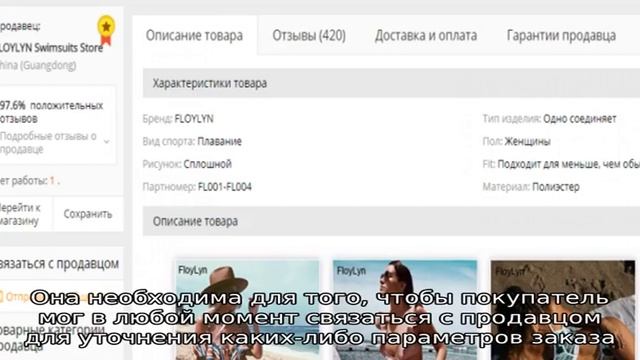Aliexpress на русском. Блог про товары с алиэкспресс 2016 года
Новогодние подарки на Алиэкспресс:. смотреть онлайн