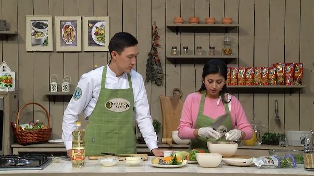 Күзгі салат - Айнұр Ілиясова - Сиқырлы ас үй