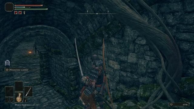 Elden Ring. #2. Начало первого прохождения. СОЛО проход без призыва духов . [СТРИМ] смотреть онлайн