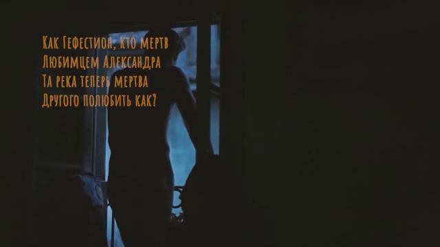 【Mystery of love на русском】- cover by mawu mo смотреть онлайн
