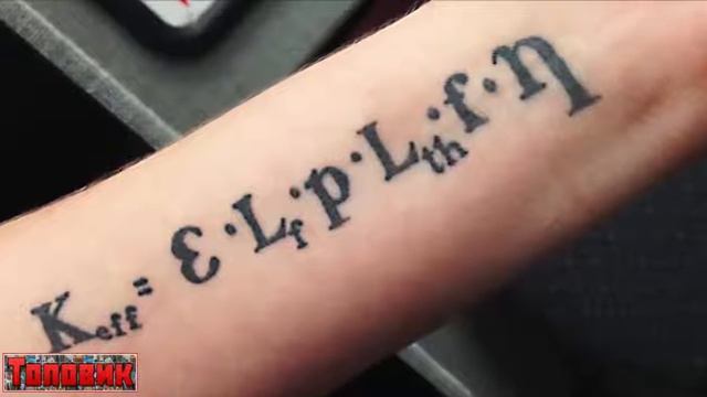 Как списать на екзаме если учитель может заметить смотреть онлайн