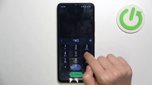 POCO C55 | Как узнать imei код на POCO C55 - Как узнать серийный номер на POCO C55 смотреть онлайн